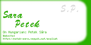 sara petek business card